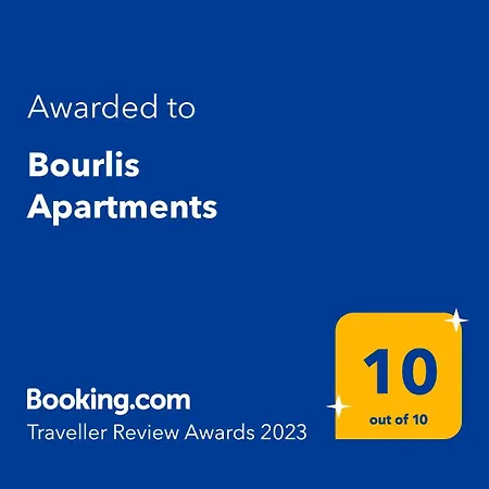 Bourlis *